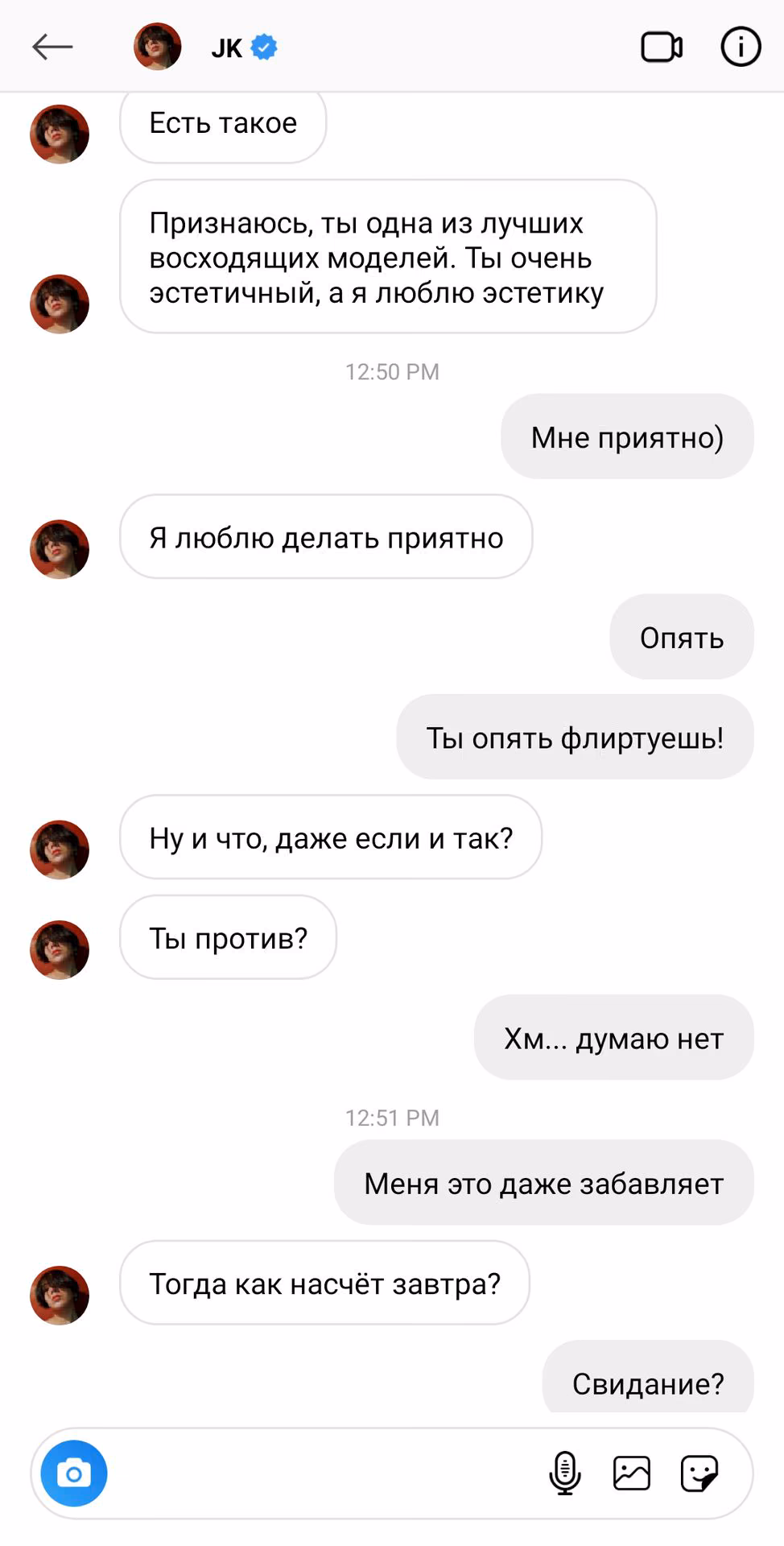 21ad11bed8c6ffe2364333bde0d74ab8.avif