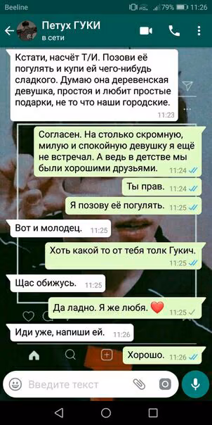 21b09d1bab2db9a7674f1137ffefb3ed.avif
