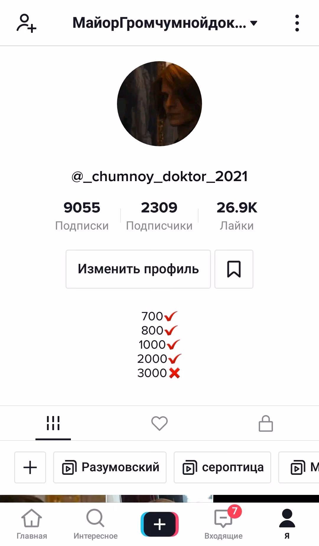 21b3d42755662d2a1b9faa0ef345f692.avif