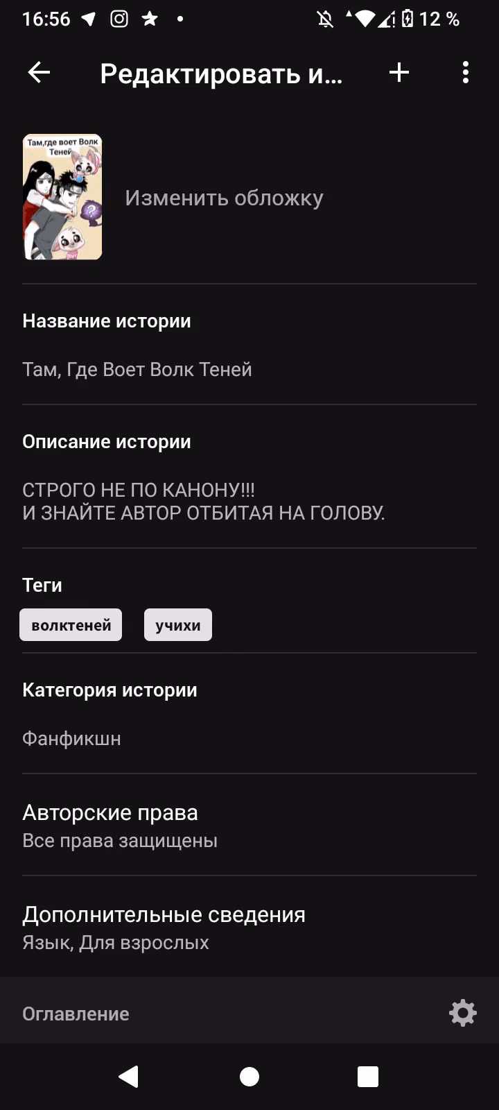 21b7fd7abf19ad1cd46361f1a4022bae.avif