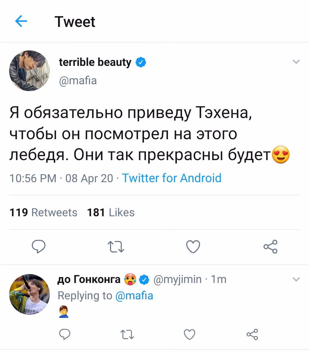 21b9a99a8674a5a63b042ece70e830d0.avif