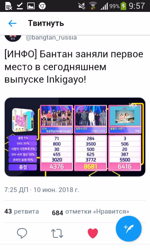 21b9be639bbd3e6c5b56df1b3a25c277.avif