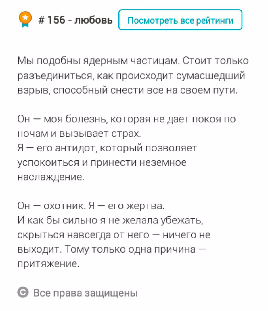 21ba132712983354af7c814832cbab0f.avif