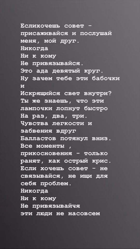 21bbf97f91de5e021f7df77626467580.jpg