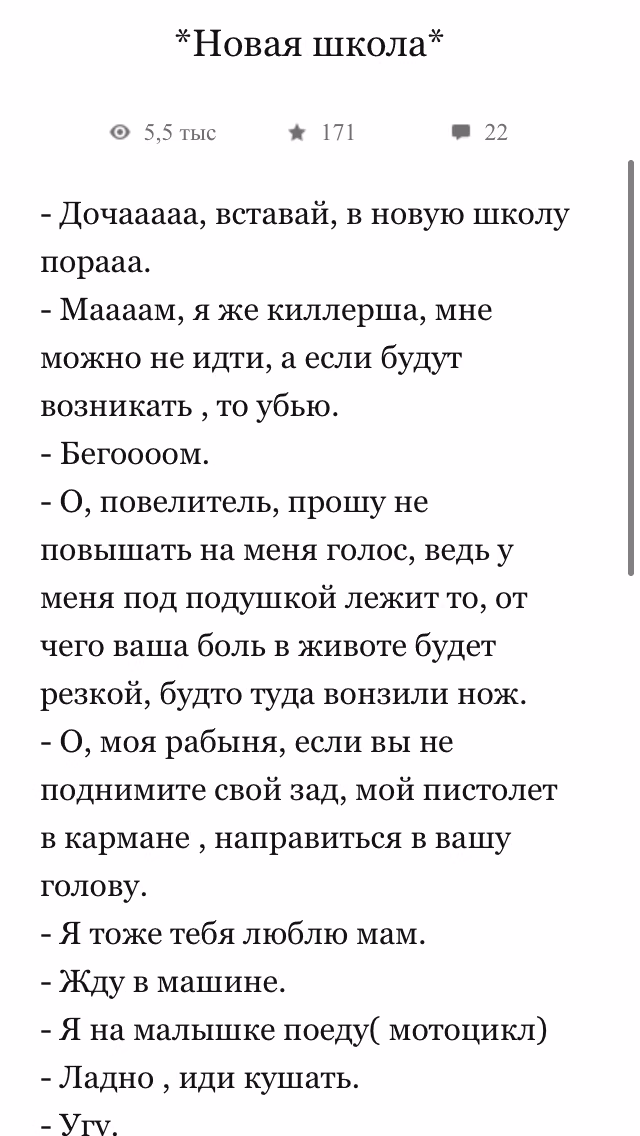 21bc5c39d8149c26fa7b92f1b1fb62af.avif