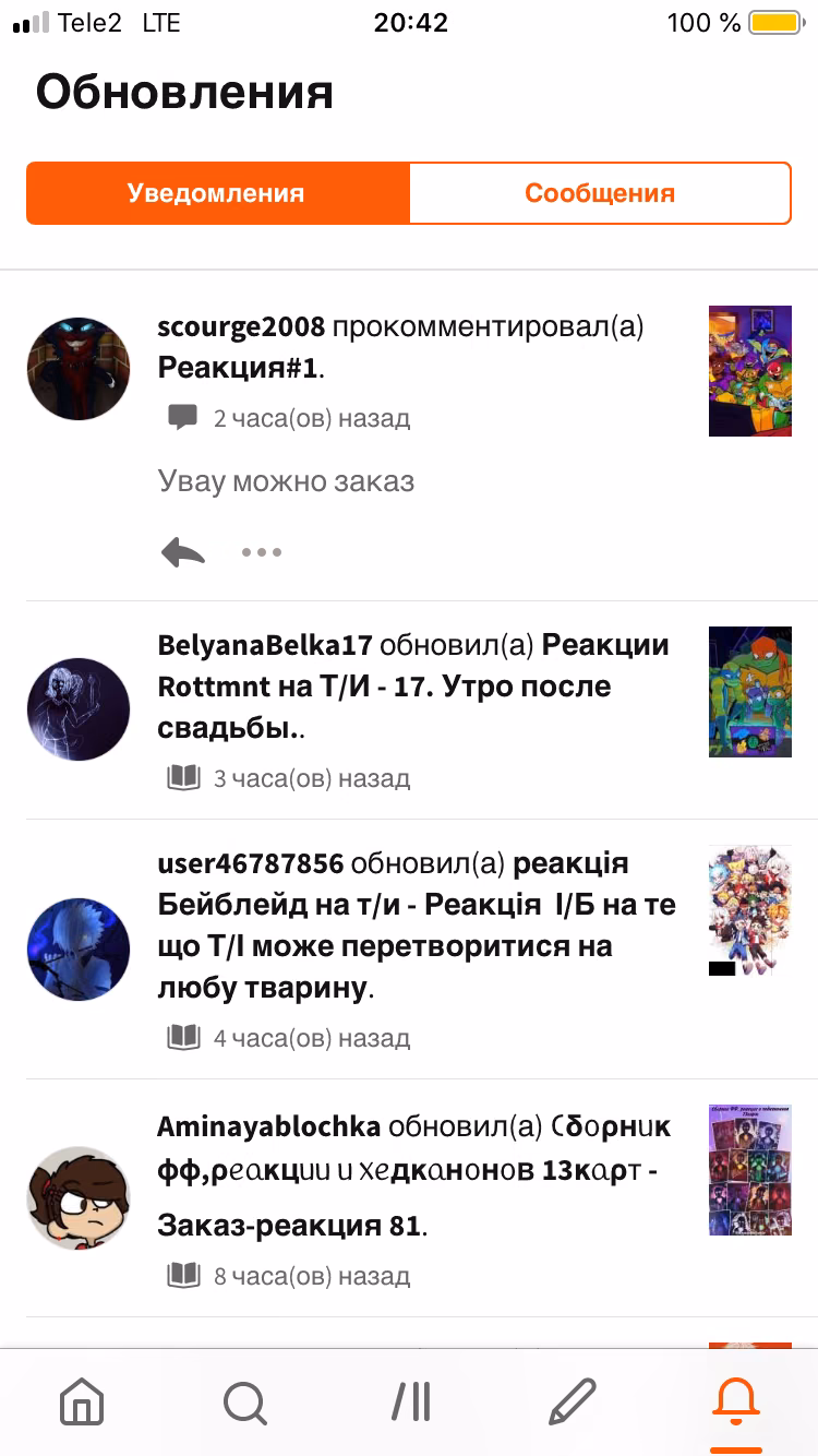 21bcd9e9230e9b374835e480b0c5b74a.jpg