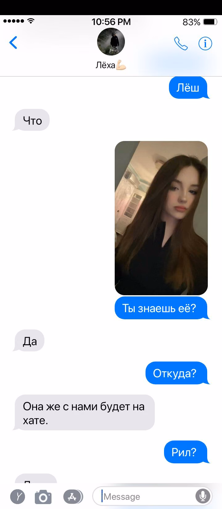 21c00000b19812e43b9094d4cc510f4f.jpg
