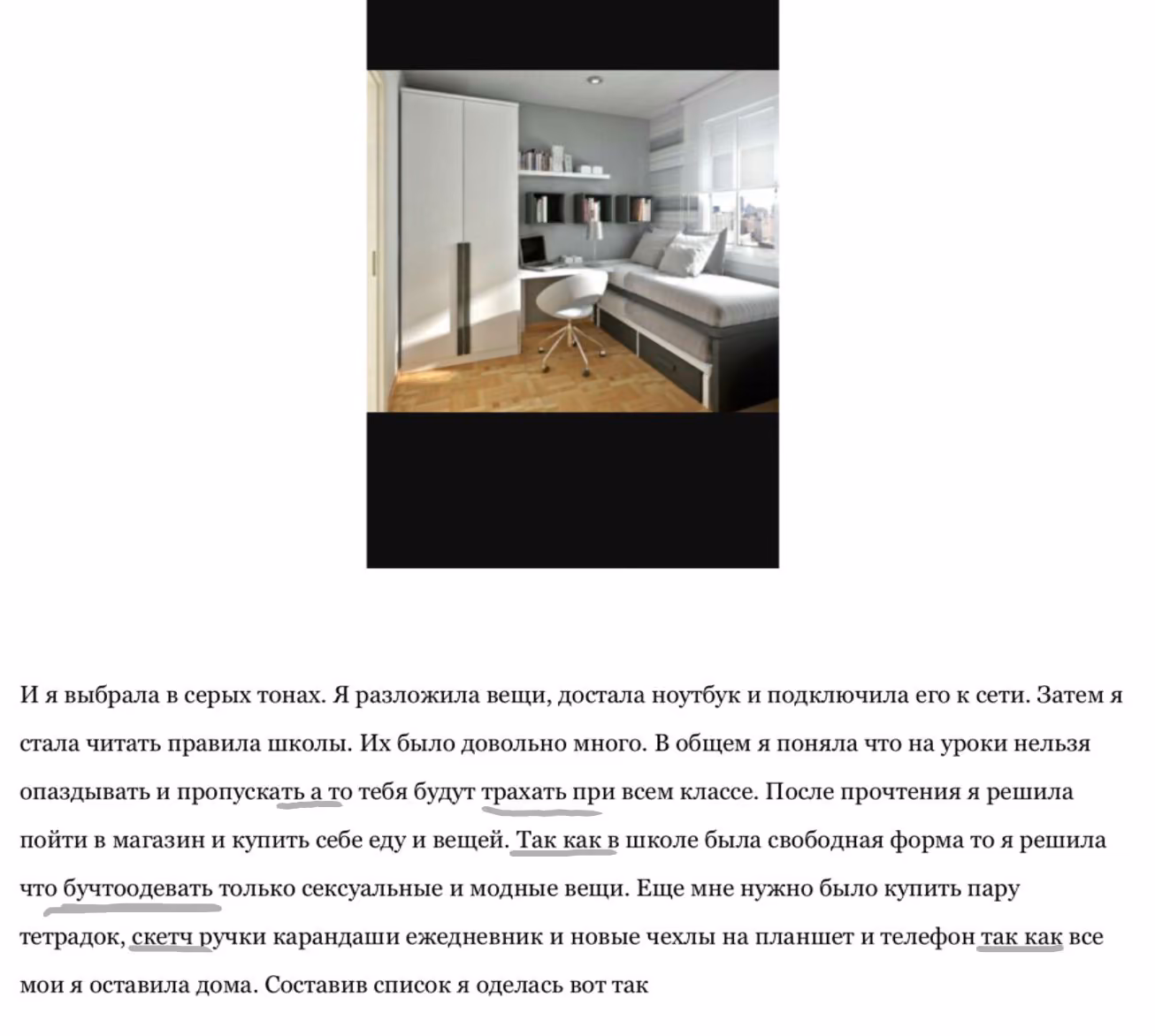 21c076875dd3152c619209563c981f30.avif