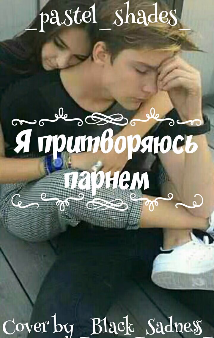 21c0b0073947e299c157ce69186e9fa6.jpg