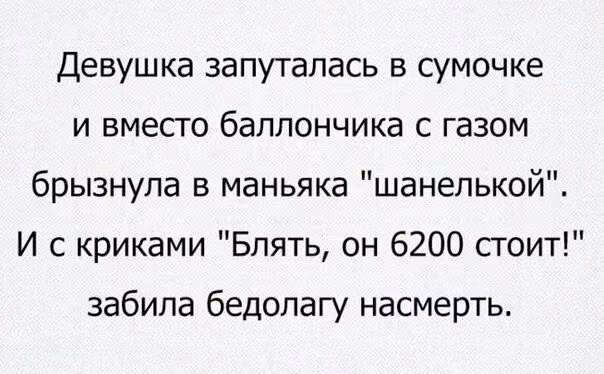 21c1790769c326c25face72c0bf58fa8.jpg