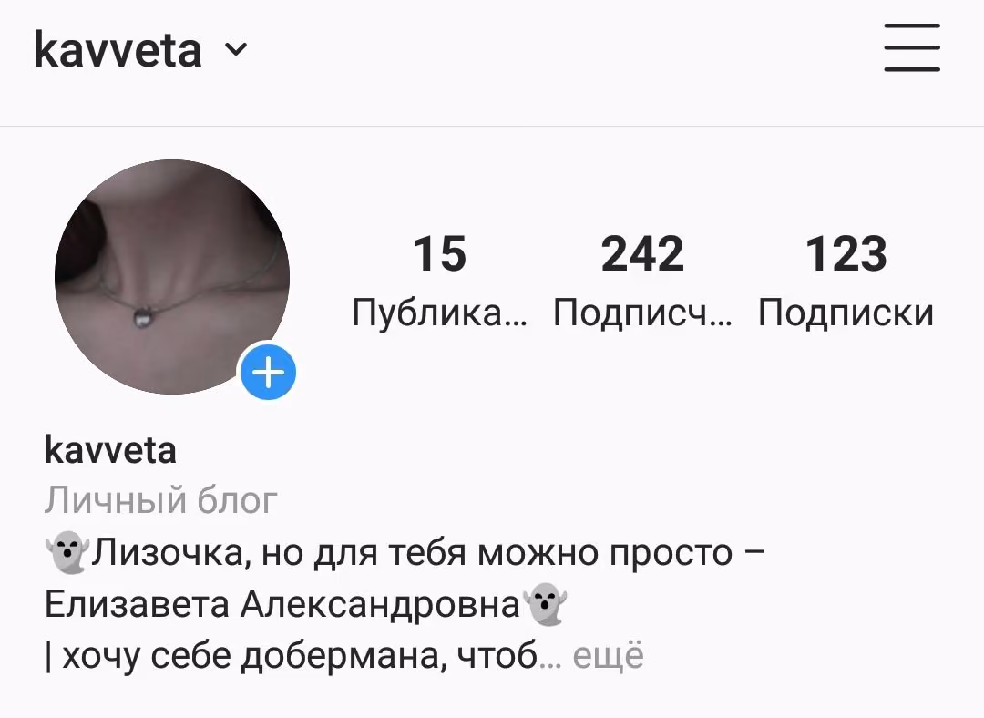 21cade9c1d8f1d4daffbe4195ff77e7e.avif