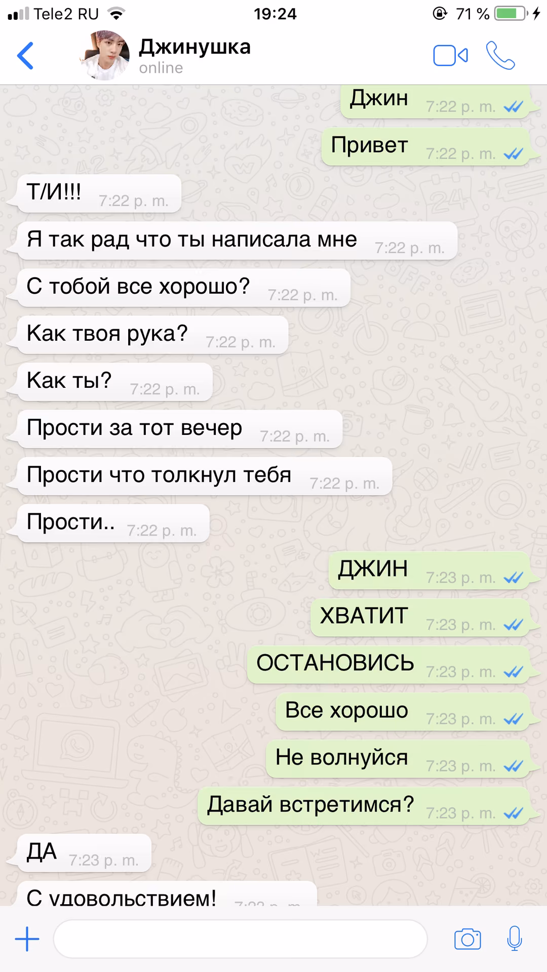 21cbadaf7a78e9639658c6d6c76934e6.avif
