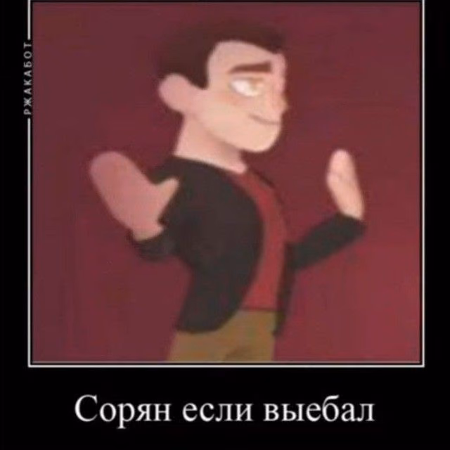21cd2433b3ed5f54a60c729435f0132b.jpg