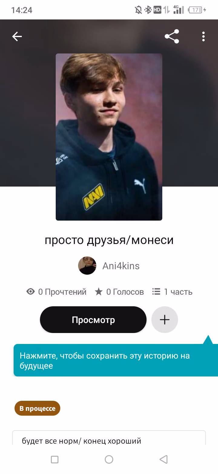 21ce57fbfb3ee3d688e251fe2884d1b1.avif