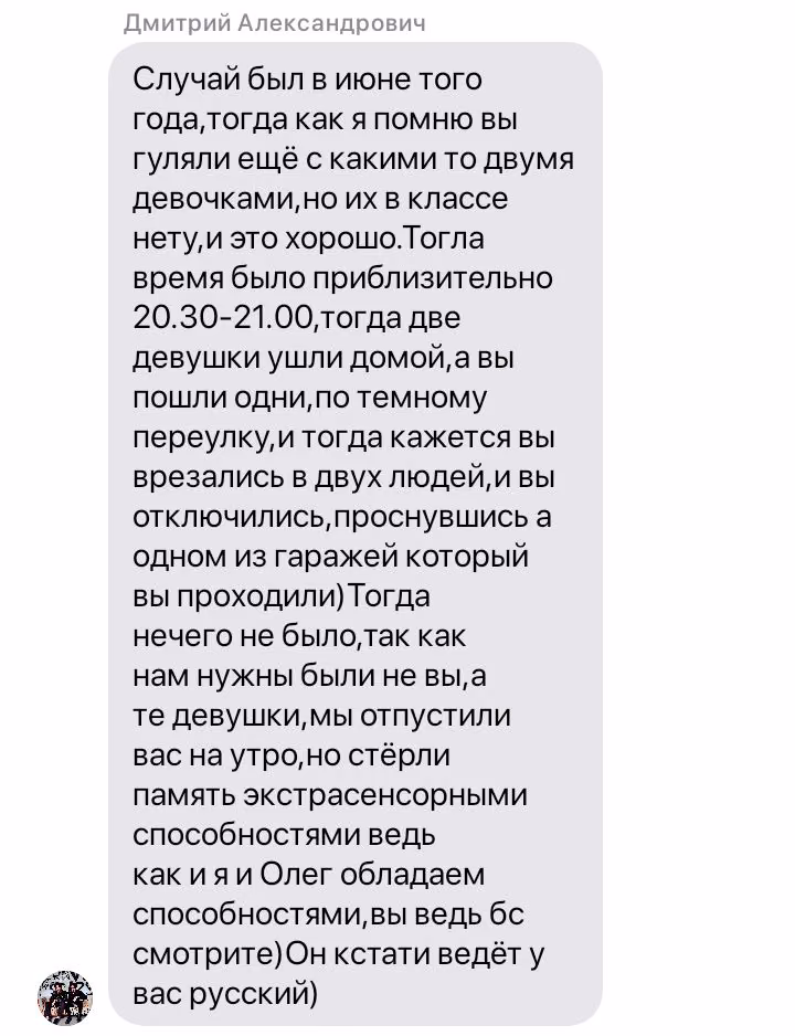 21cffd3e7fc60e4f62ac3662083f0160.avif
