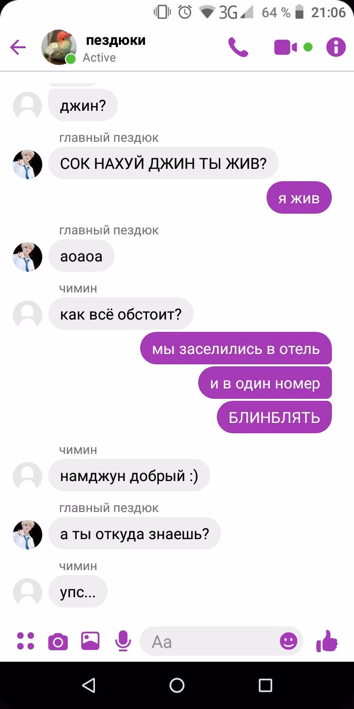21d03ef820ead506ffb1088844b3d1b3.jpg