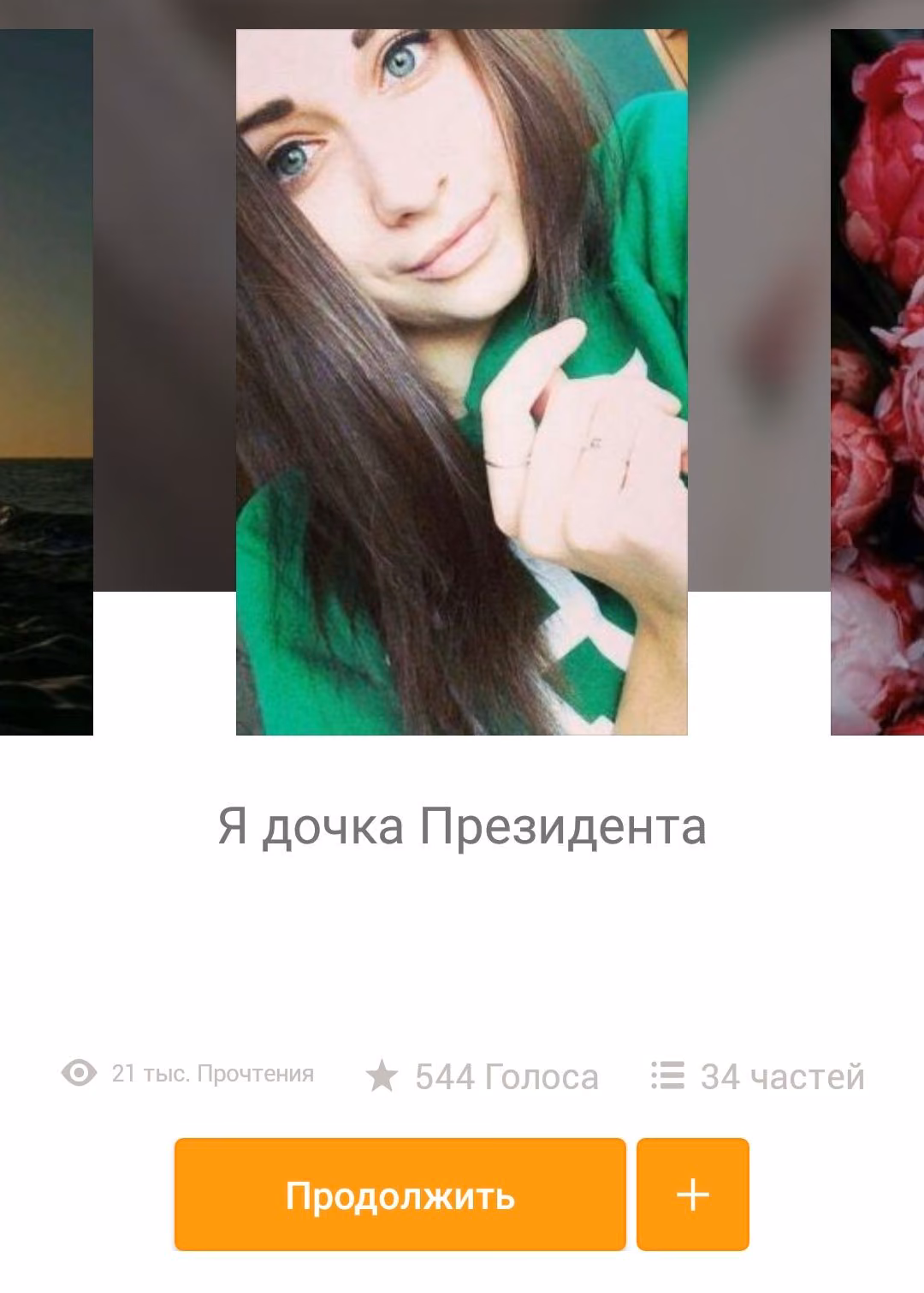 21d166be8c524e0ca2491582672bb908.avif