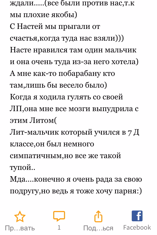 21d1eb8c11a286a807a0972c3711acb4.avif