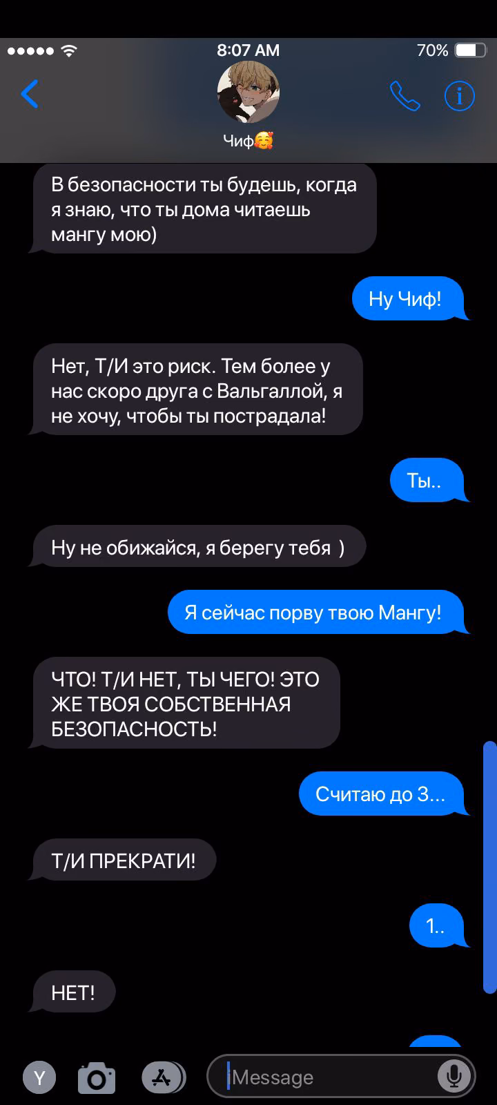 21d2c7dcb08fec027b5c75121a6ae1d1.avif