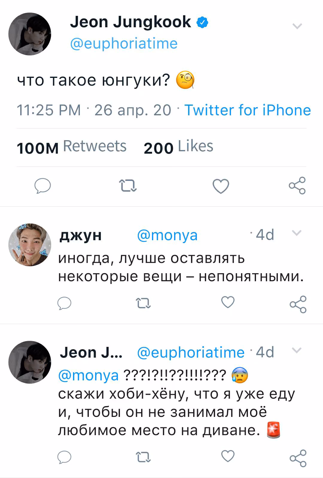 21d4fff4d134c892066f54ece3a63b21.avif