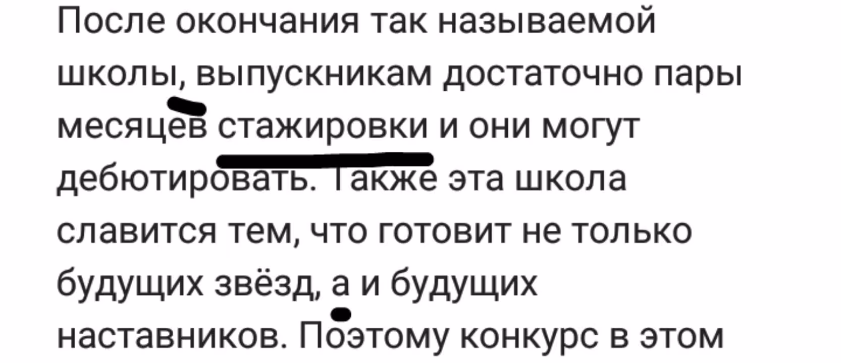 21d541f9913b7699b7b6c498cd9b2d99.avif