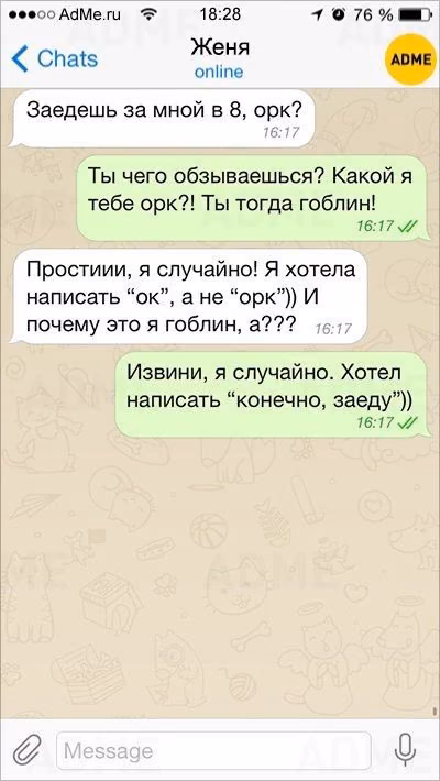 21d8b0a9206c550fc55494cc086f74b2.avif