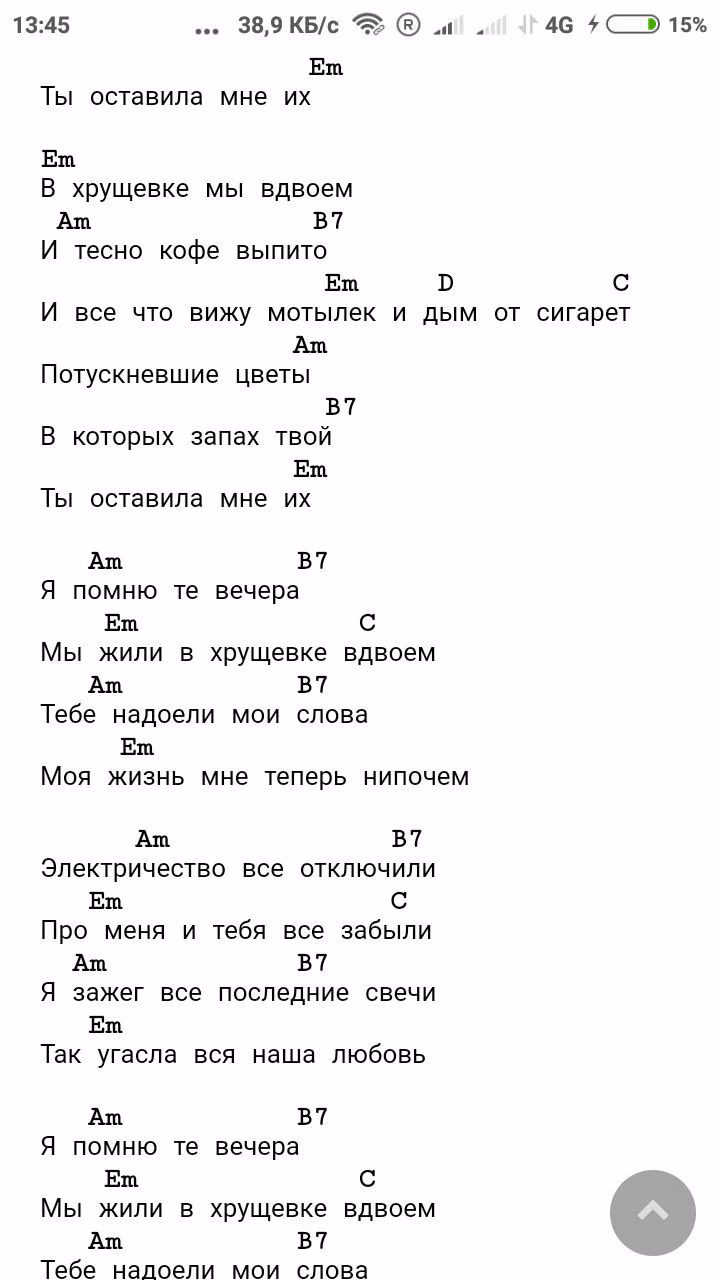 21d9f60d915a4aa9be7bdc8afe61fec4.avif