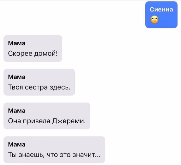 21db0ebfd074fbc947c33e966d4b80e1.avif