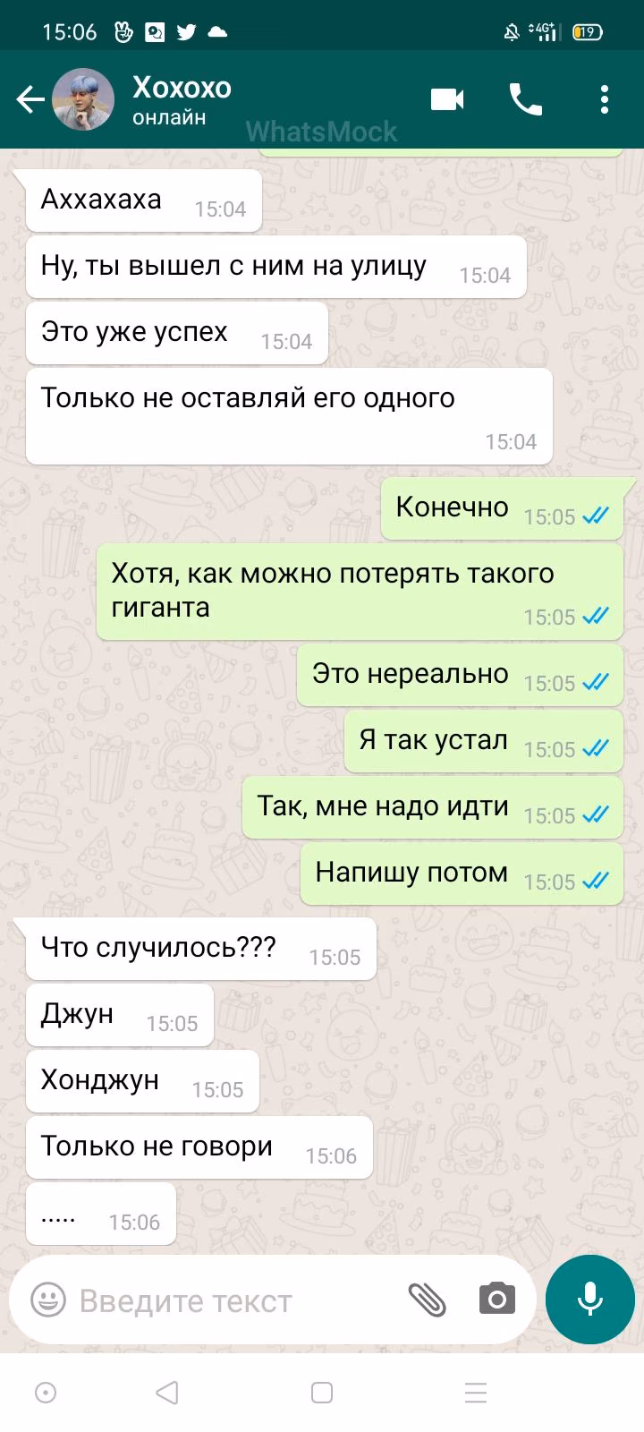 21db2496e175dc803d627a45a4e0d276.avif