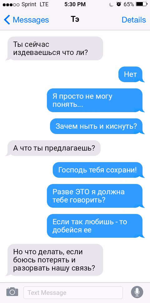 21dcd195f41516e0bfbb322a11c4a201.avif
