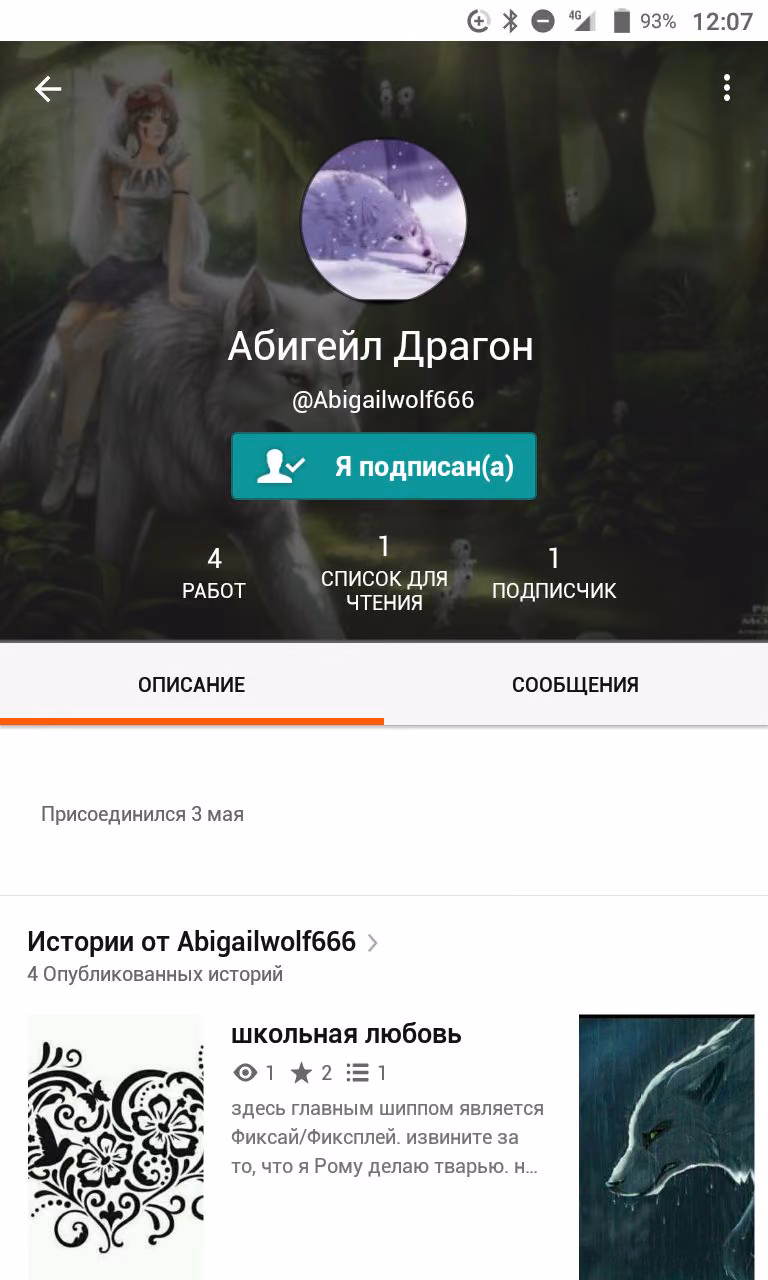 21deeb8ce85bf814a926aa3c2785435f.avif