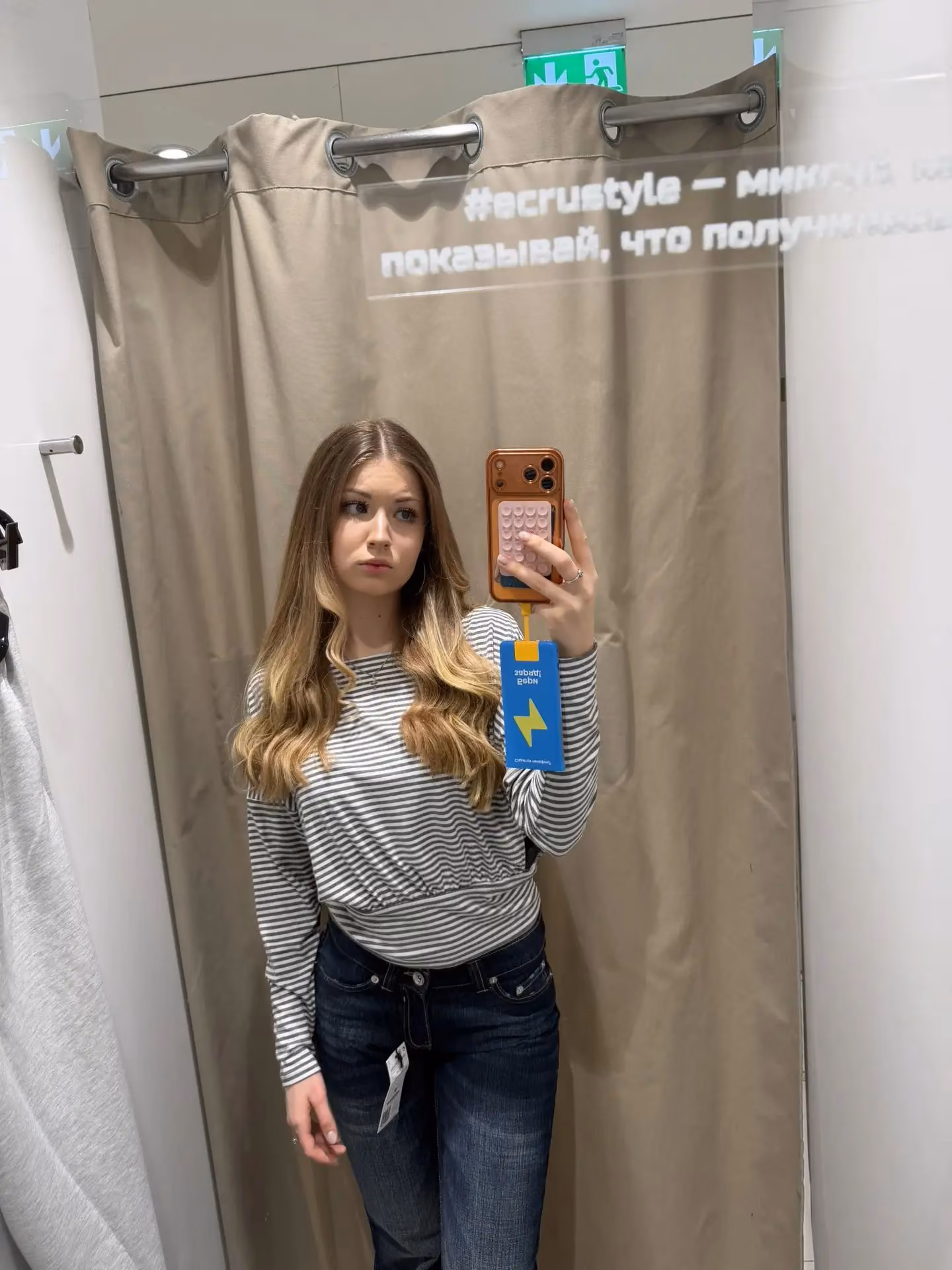 21e002a8651498f6541e514467f21754.jpg