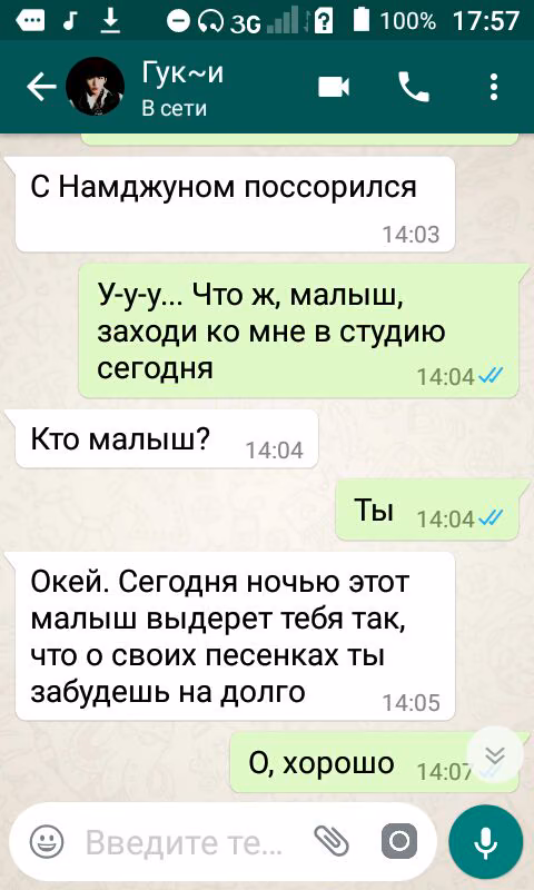21e187ec30809d943707488d8ffb45c3.jpg