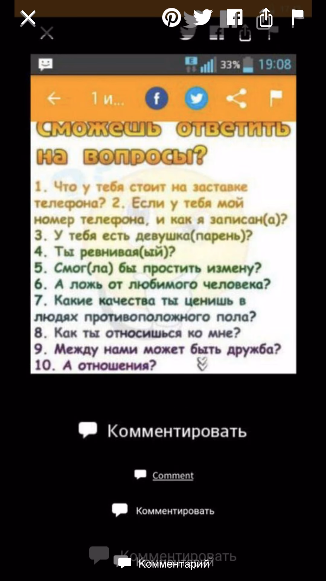 21e416f5cabff2f72f4c0a778dc5d5a1.jpg