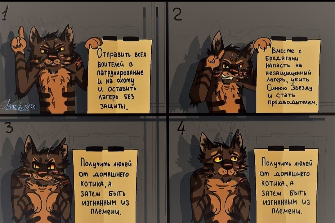 21e4c11913733f433501369f0a48c873.avif