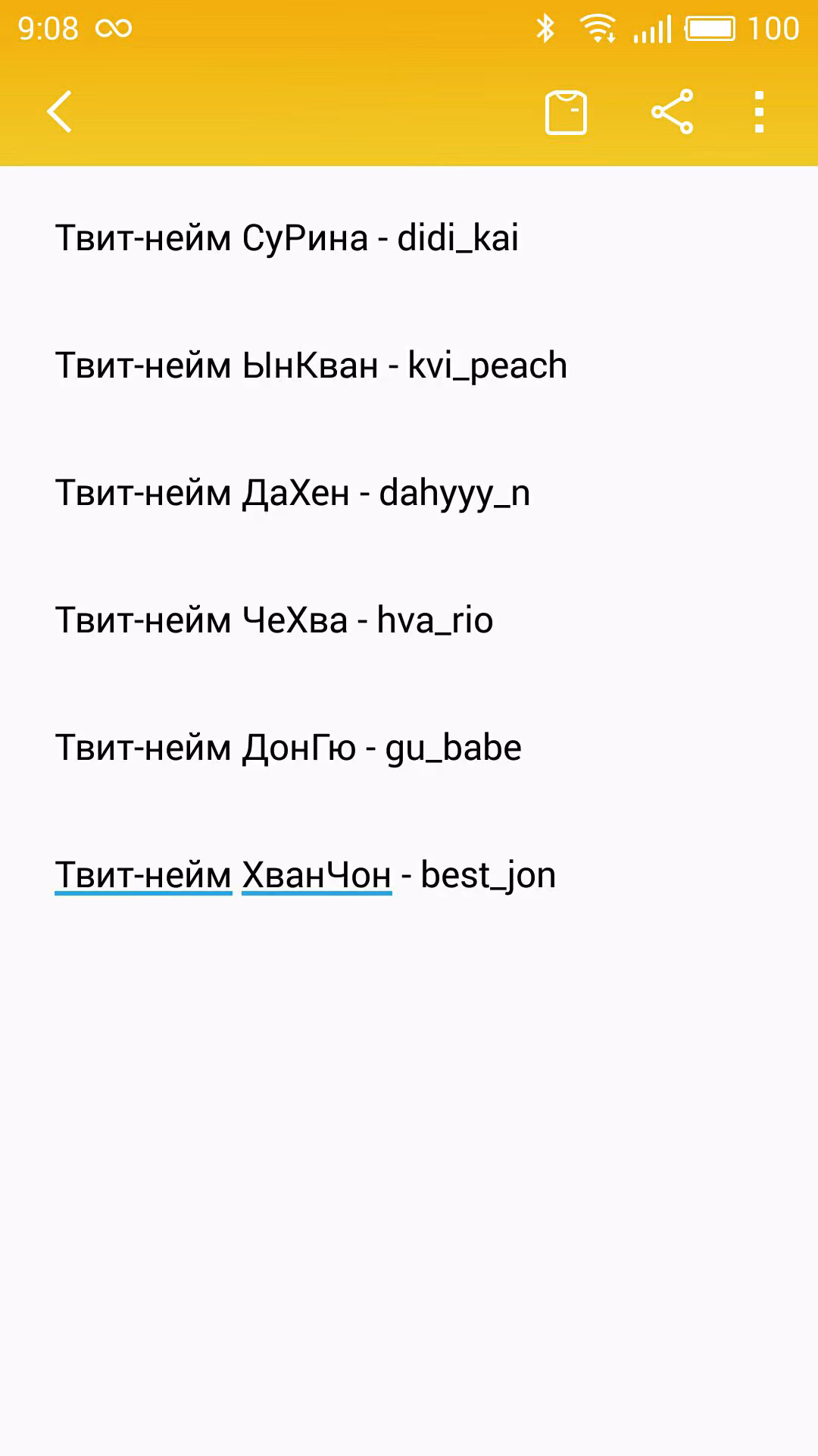 21e4ef39d0ae6858bfab6168259fb0d3.avif