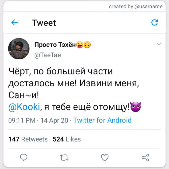 21e524801cd30dd3c9f77121143ff7d5.avif