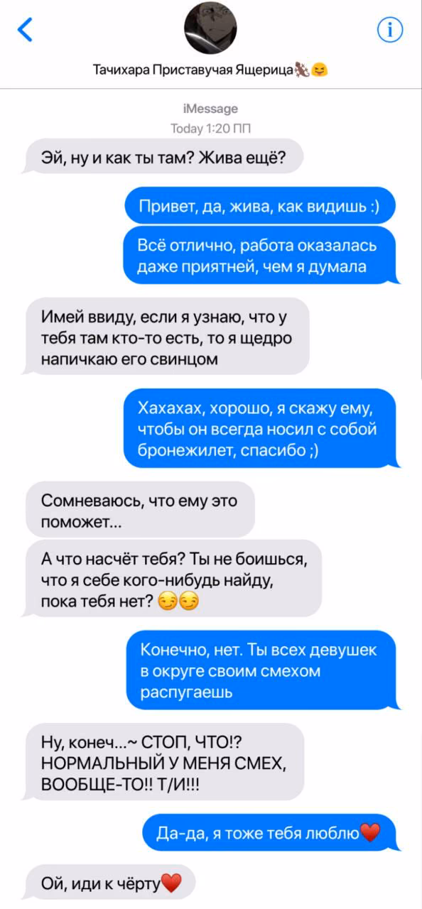 21e60b8edd4c51f08eddf4936cf25cf8.avif