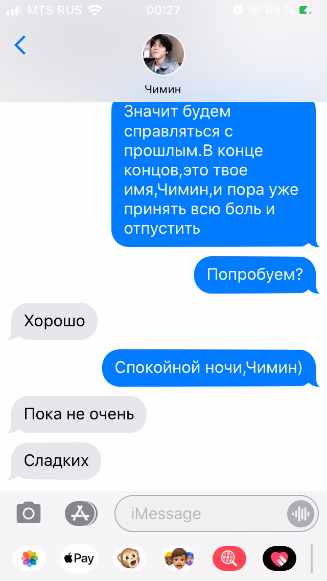 21e62541bd90eff449c0b0f23ed516c0.avif
