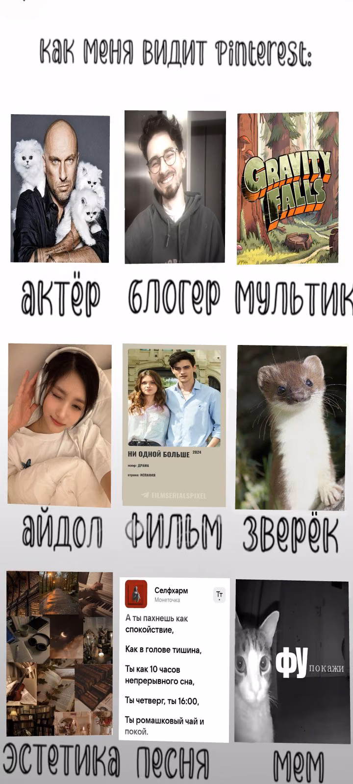 21e62901c37a08c06bfa7a2b8f035f23.jpg