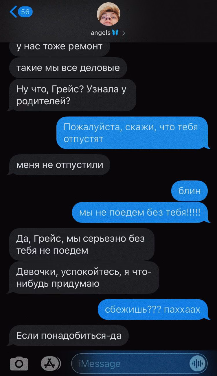 21e656cb8d10cf3d0f8c53741edf59f2.jpg