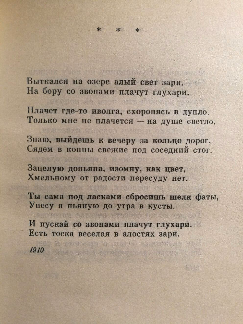 21e6d923a40822e8cb3d39efe77f8c43.avif