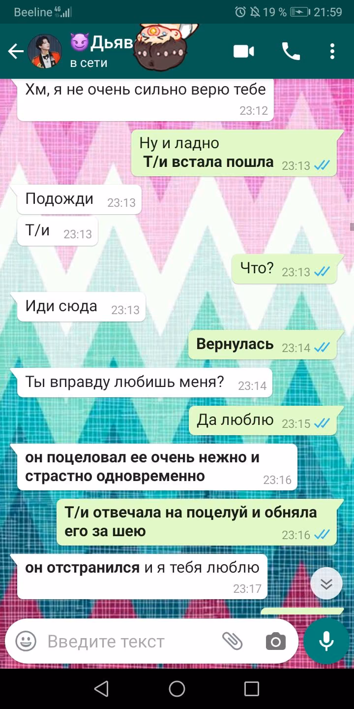 21e799b811d0c96b90571029f7154726.avif