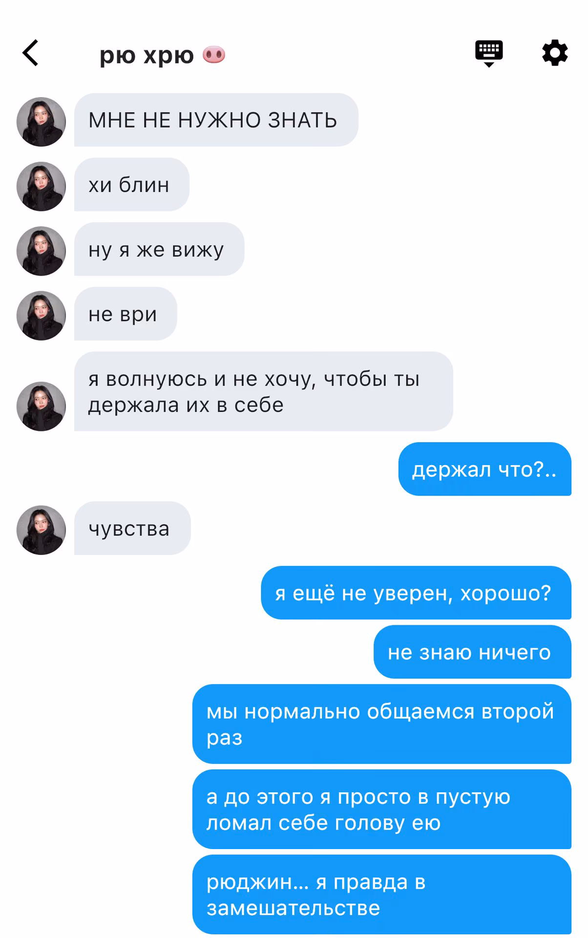 21e8342e2fa4dde80b74fd02b85ab627.avif