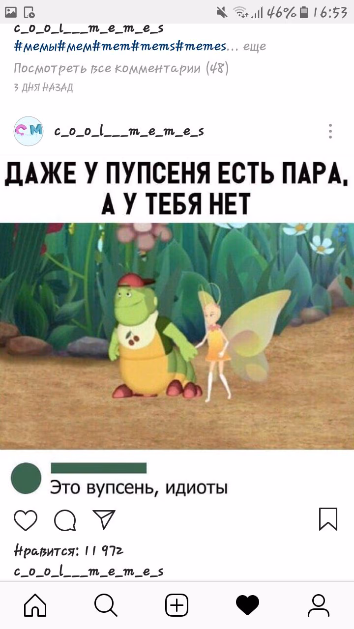 21eb3241de40594dd6e04091f9c5bae7.jpg
