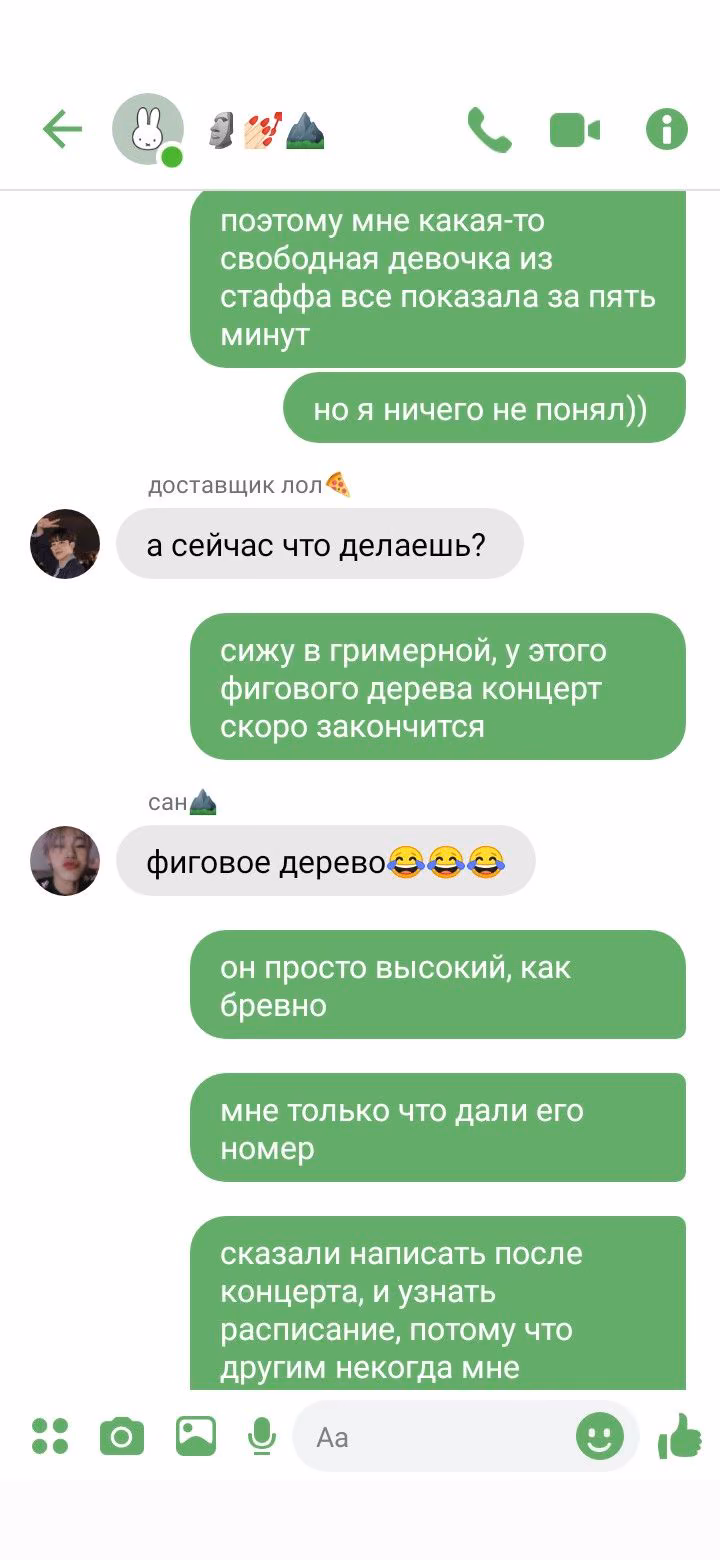 21f17f707300bf3ecec48a85e647f364.avif