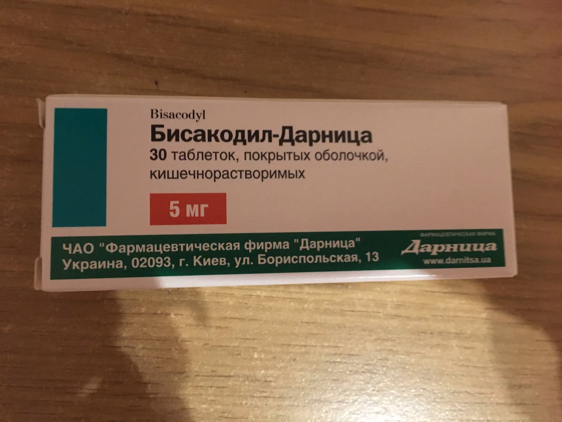 21f234b544a252560d4829ee061106a1.jpg