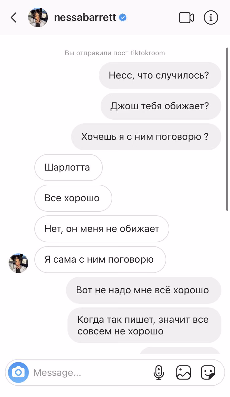 21f5dfb534be8d6bcac3244839c6fae2.jpg