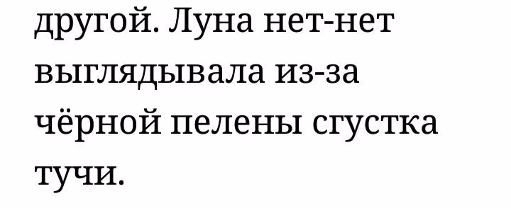 21f68a8ad2994b0f37446b55e7c759c0.avif