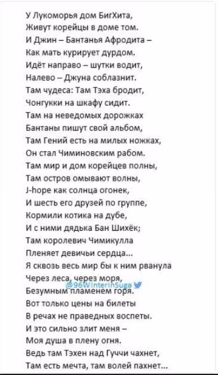 21f708d0d9ea6bd3c7cf7c09a3770608.avif